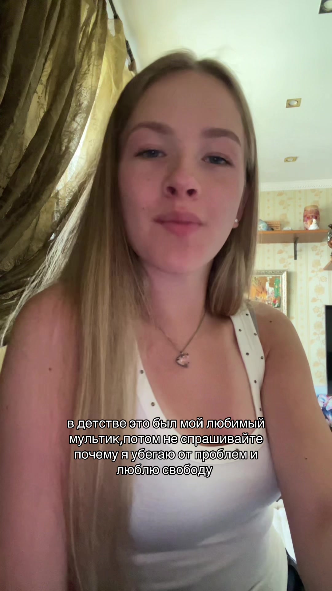 @тгк:ulii.iia*//3