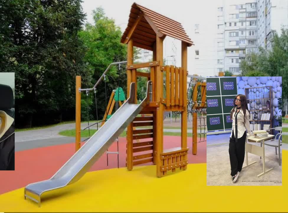 @Адреналинки💖