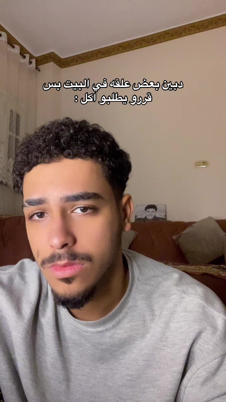 @بَرَهولاا🤪