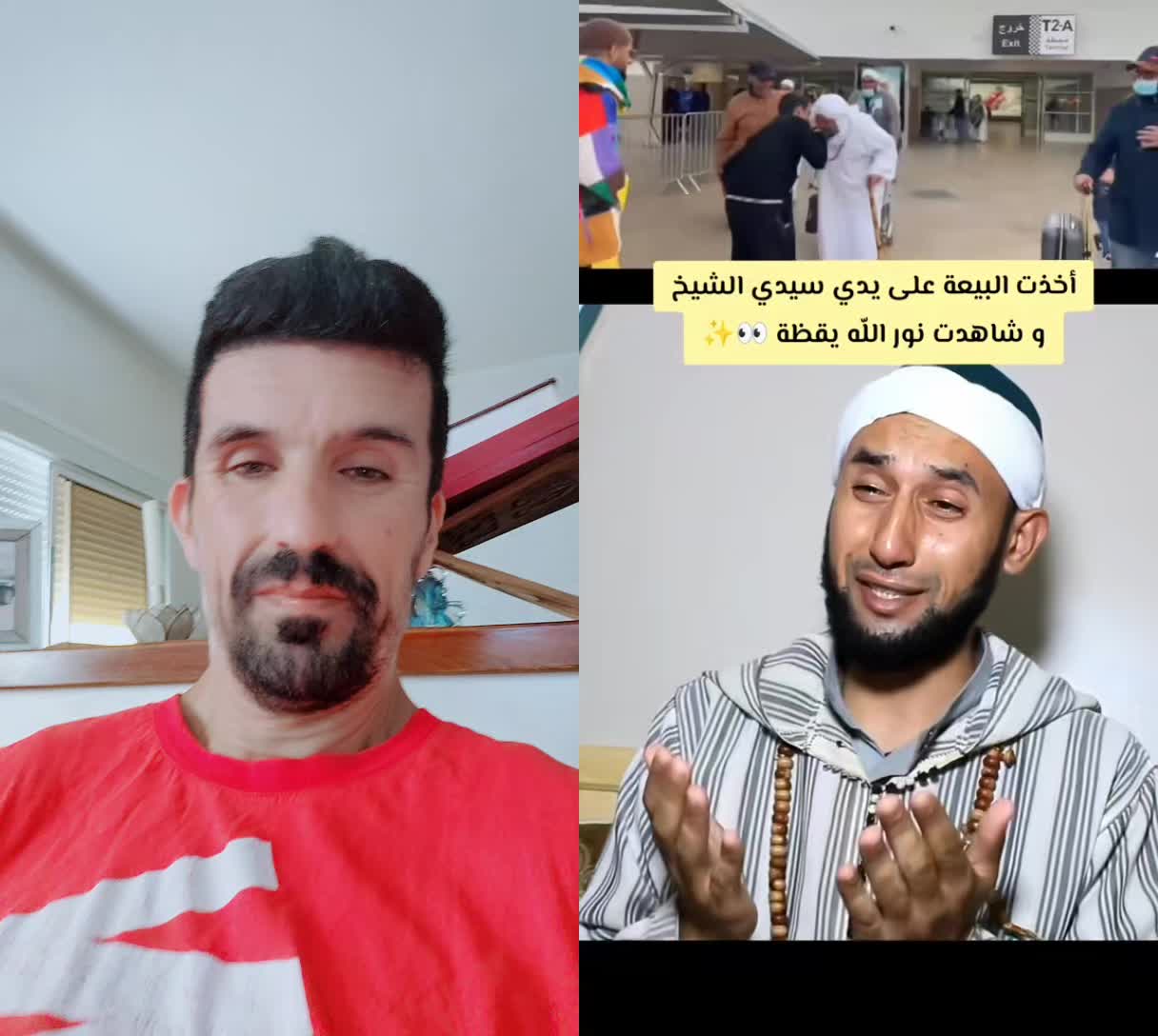 @poeboy