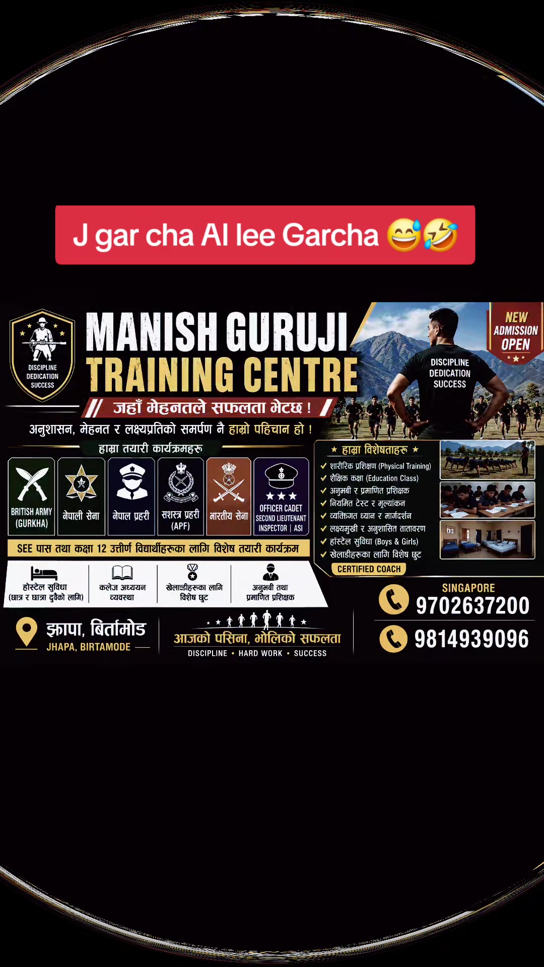 @Manish Guruji