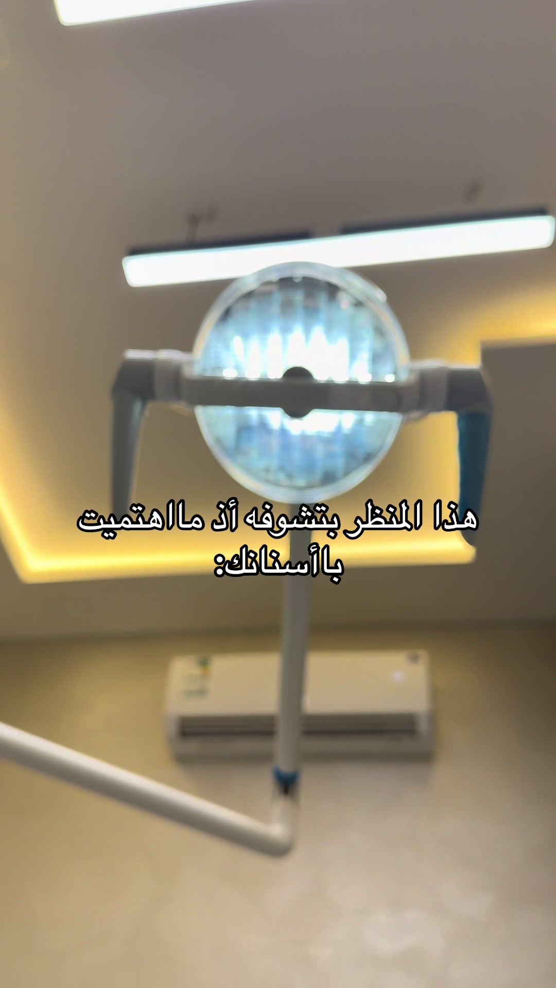 @مجمع عذب الطبي