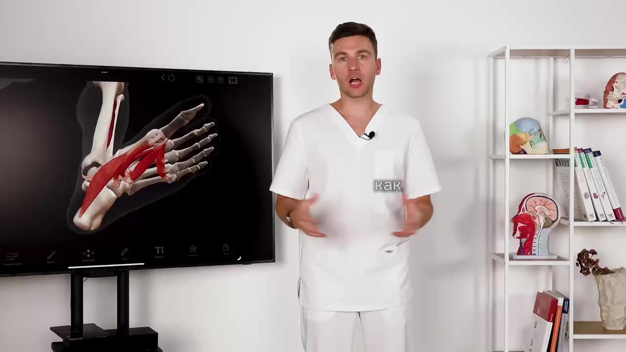 @doctor