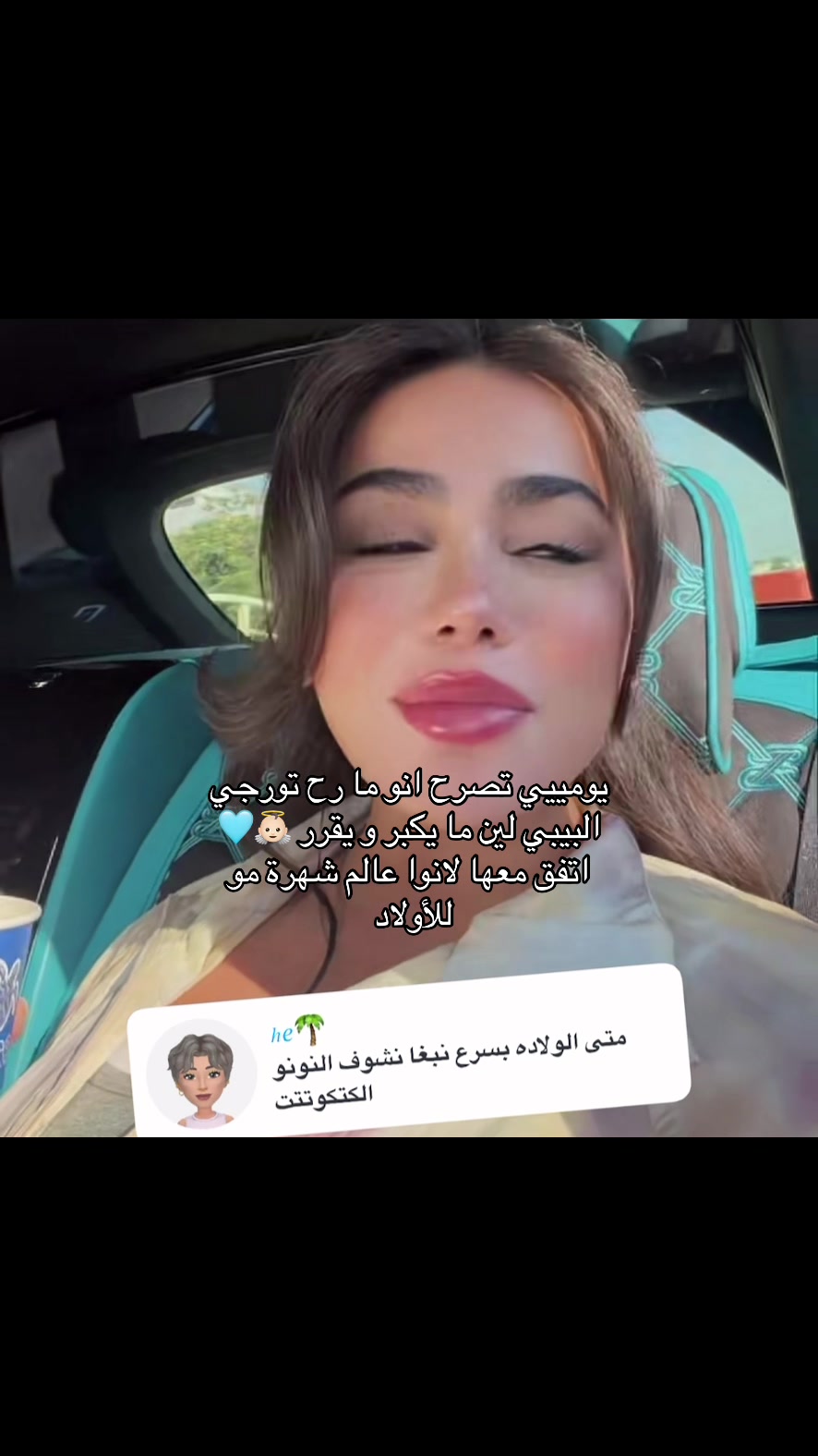 @Fazy๐