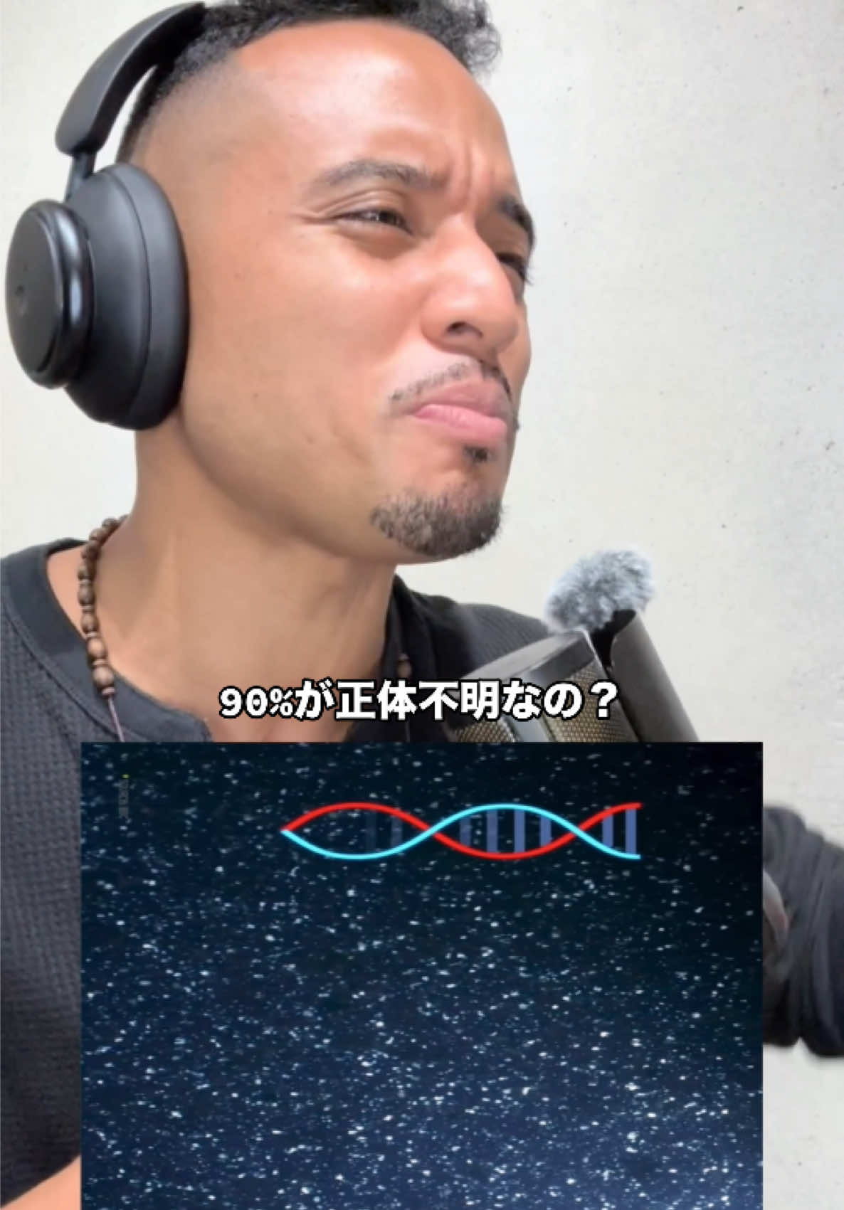 @ã±ã³ããªðŠâ¡ïžäžçã®æ·±æãéé·ð