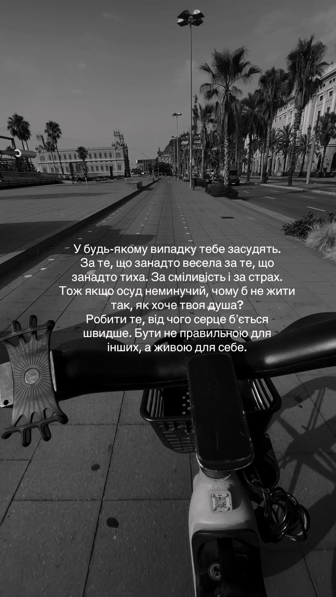 @Любов