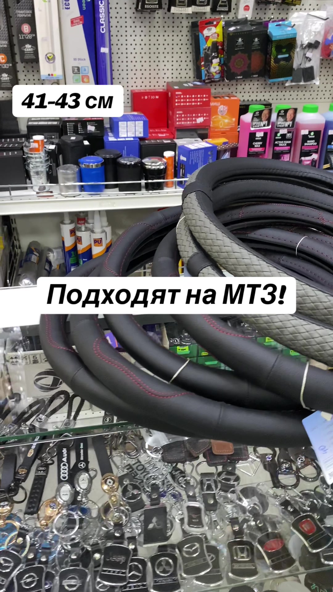 @АВТОДОМ БЕЛАРУСЬ