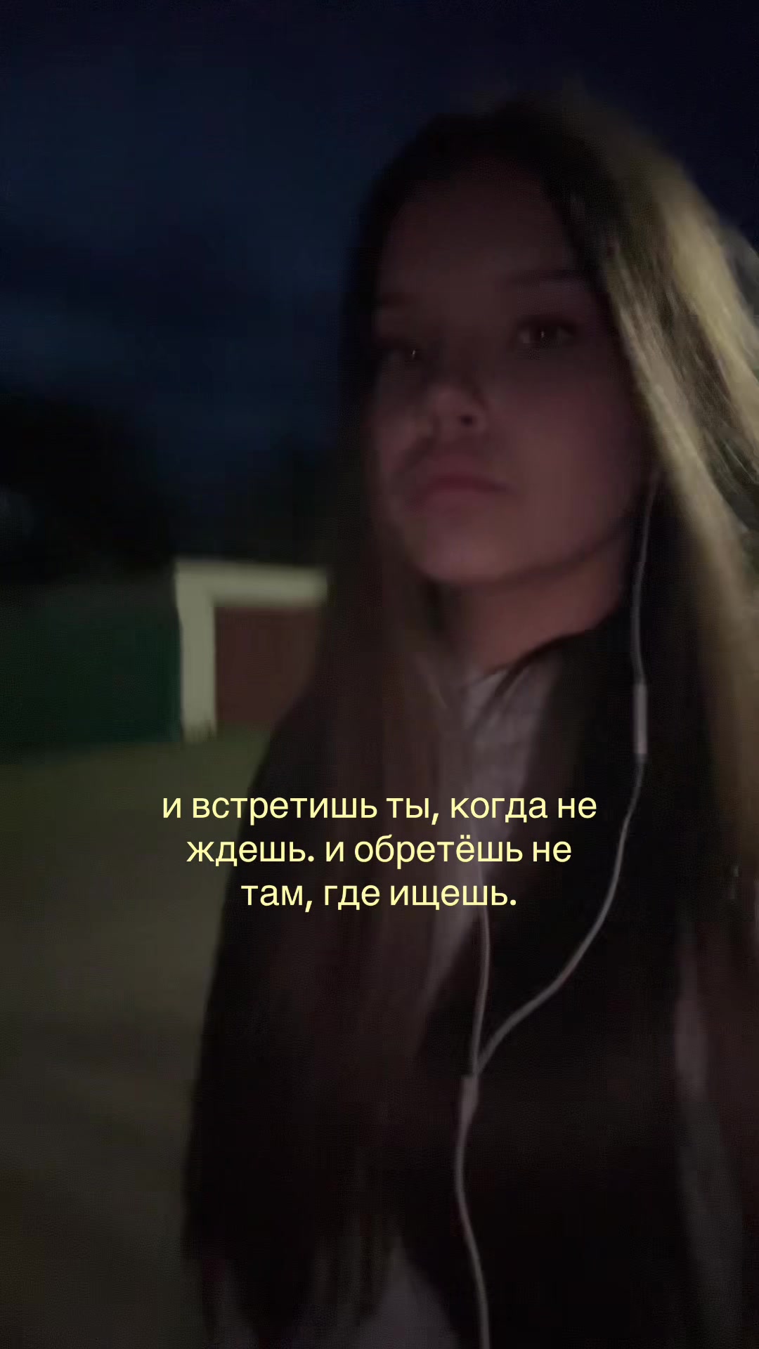 @тгк:влаут