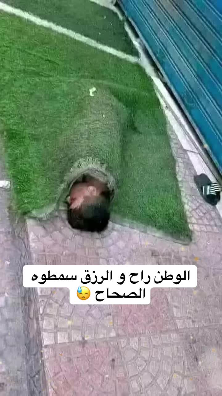 @طبعي غريب