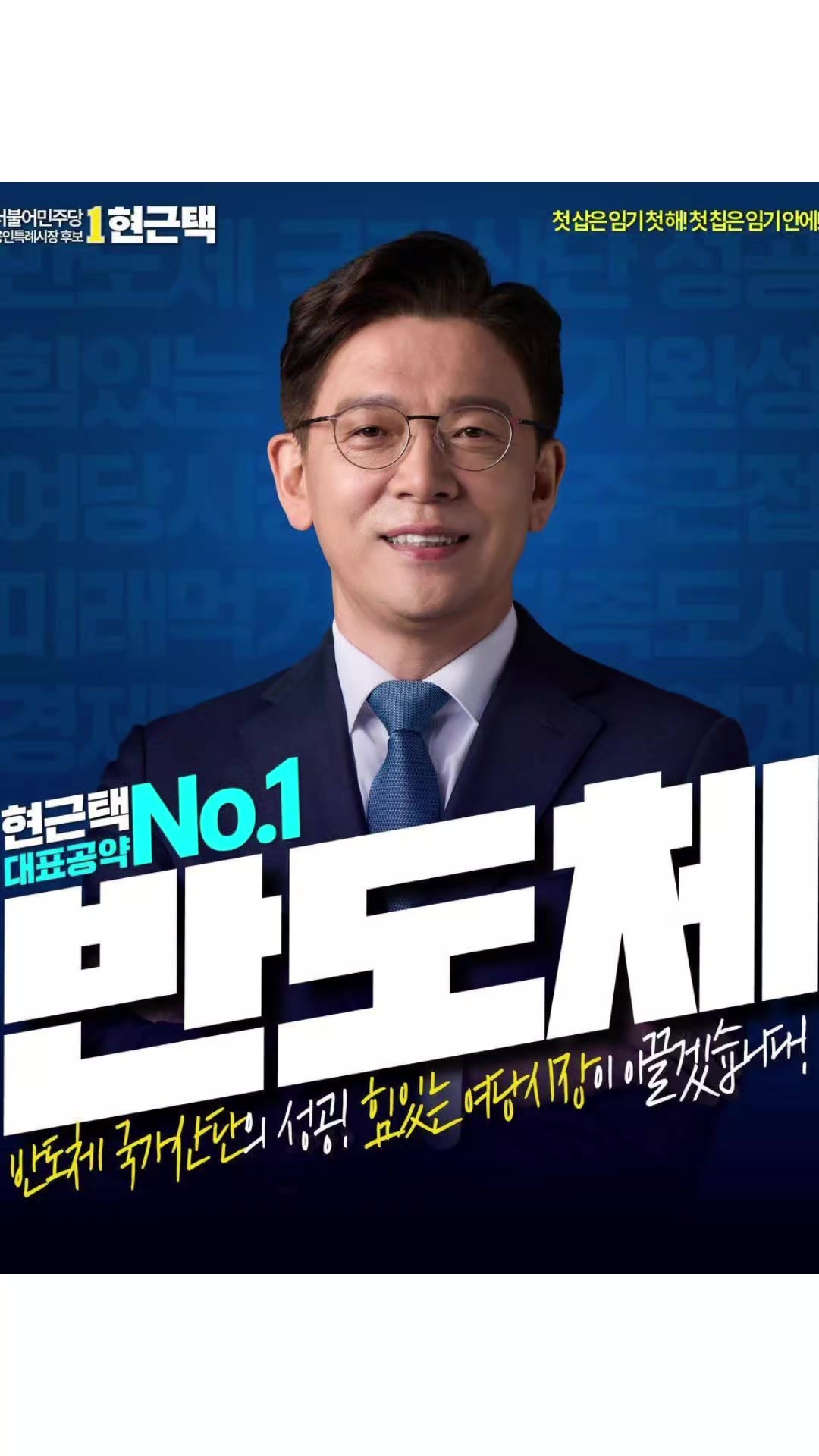 @가로수그늘아래