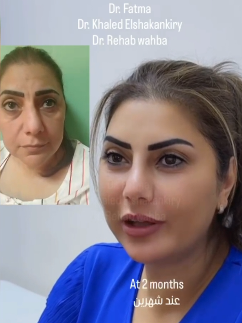 @Dr fatma & Dr Rehab Wahba