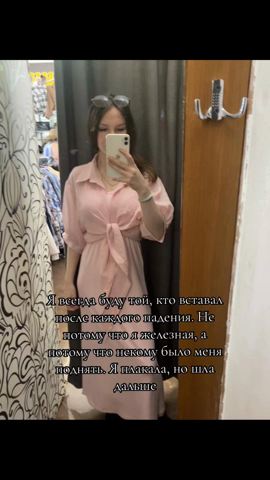 @💗Бубузяка💗