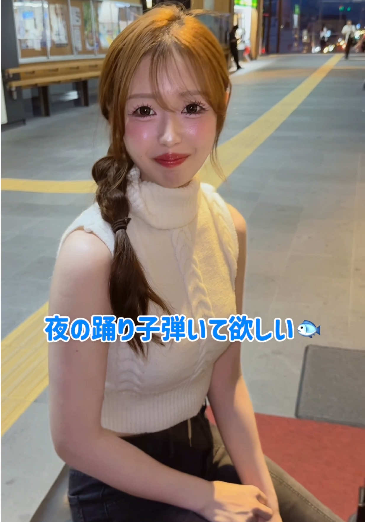 @雨宮 由乙花🐇🎹
