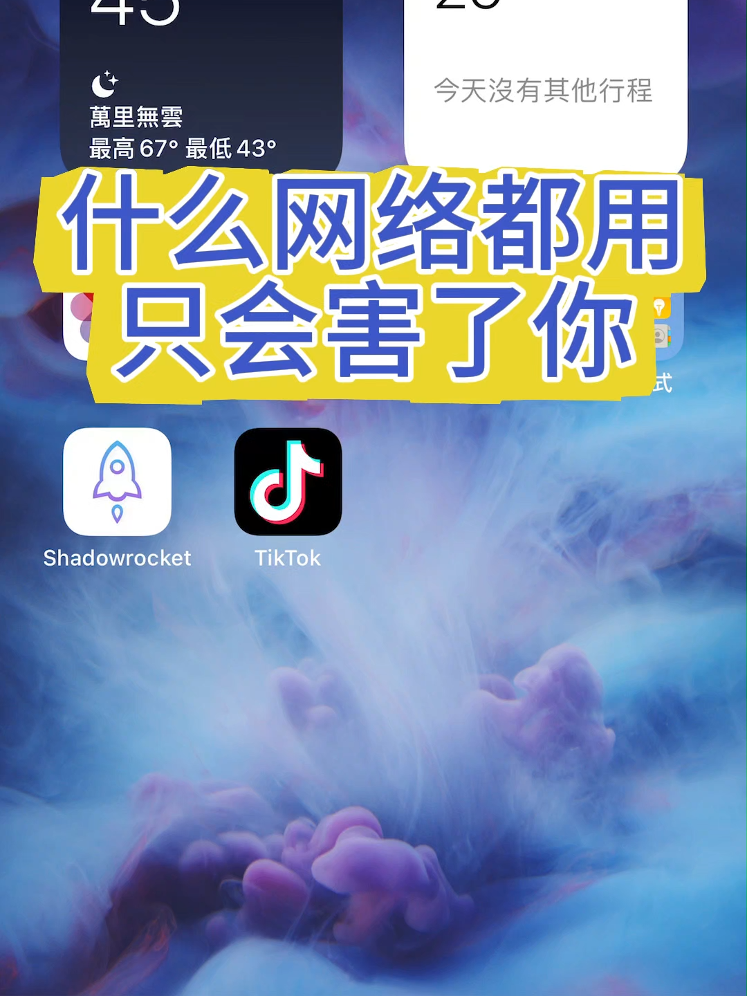 @节点搭建