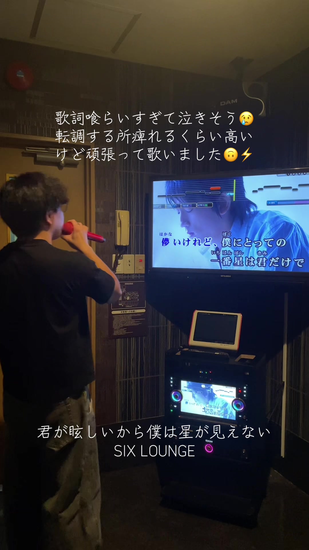 @さってぃ-