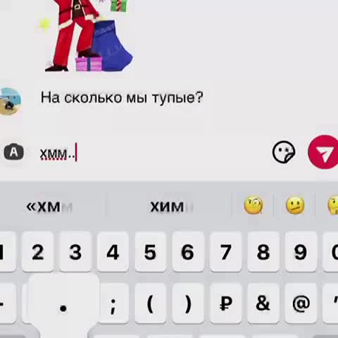 @Джуᴧᴇᴋᴀ [ʍyGirl]