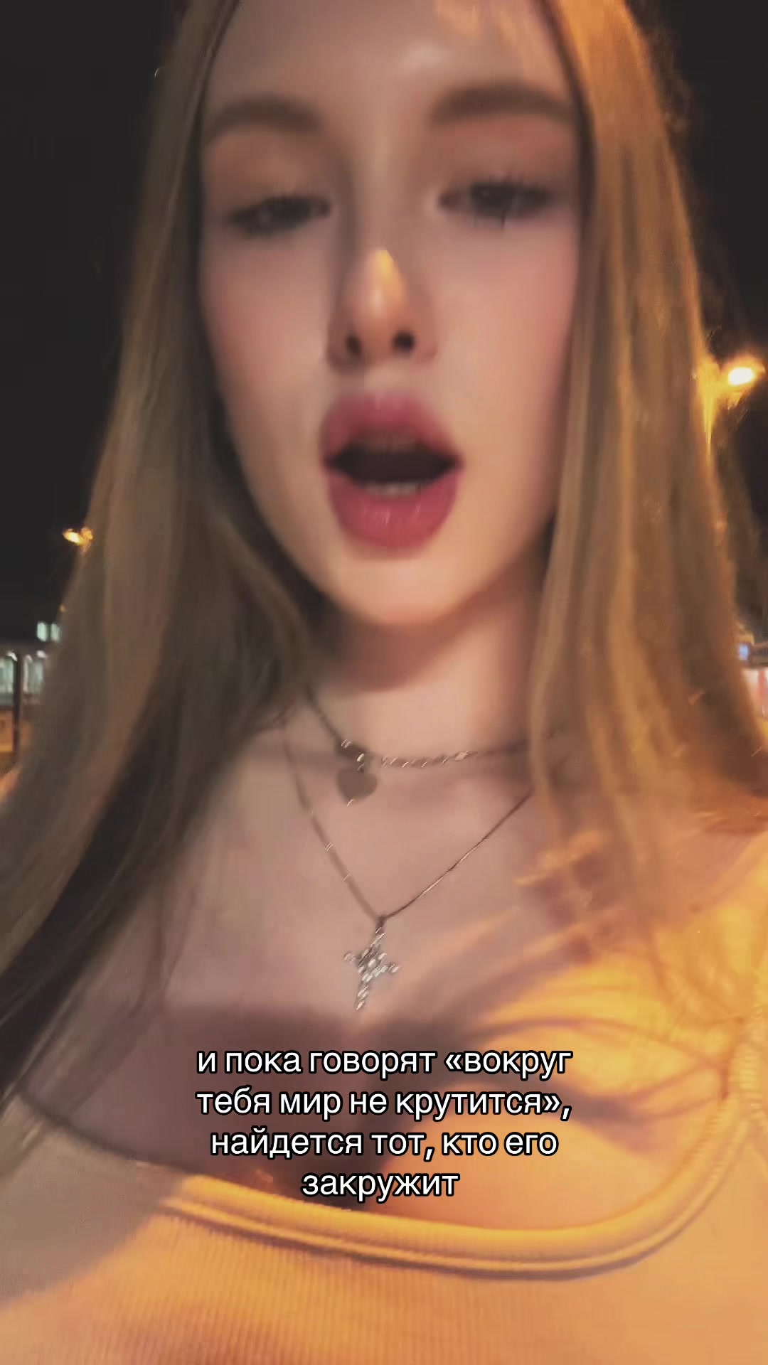 @sserlopt