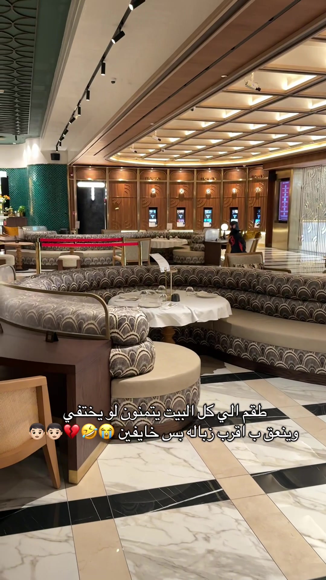 @Nawal AL Balushi