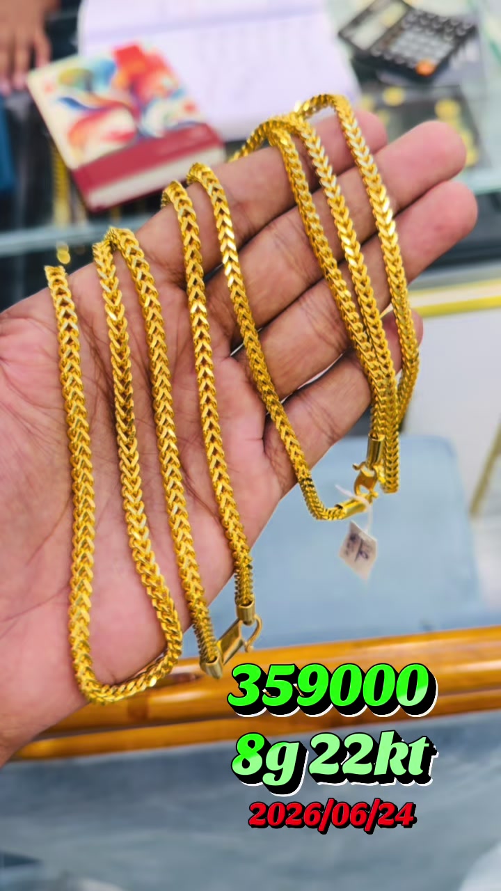 @MODERN JEWELLERS MORATUWA