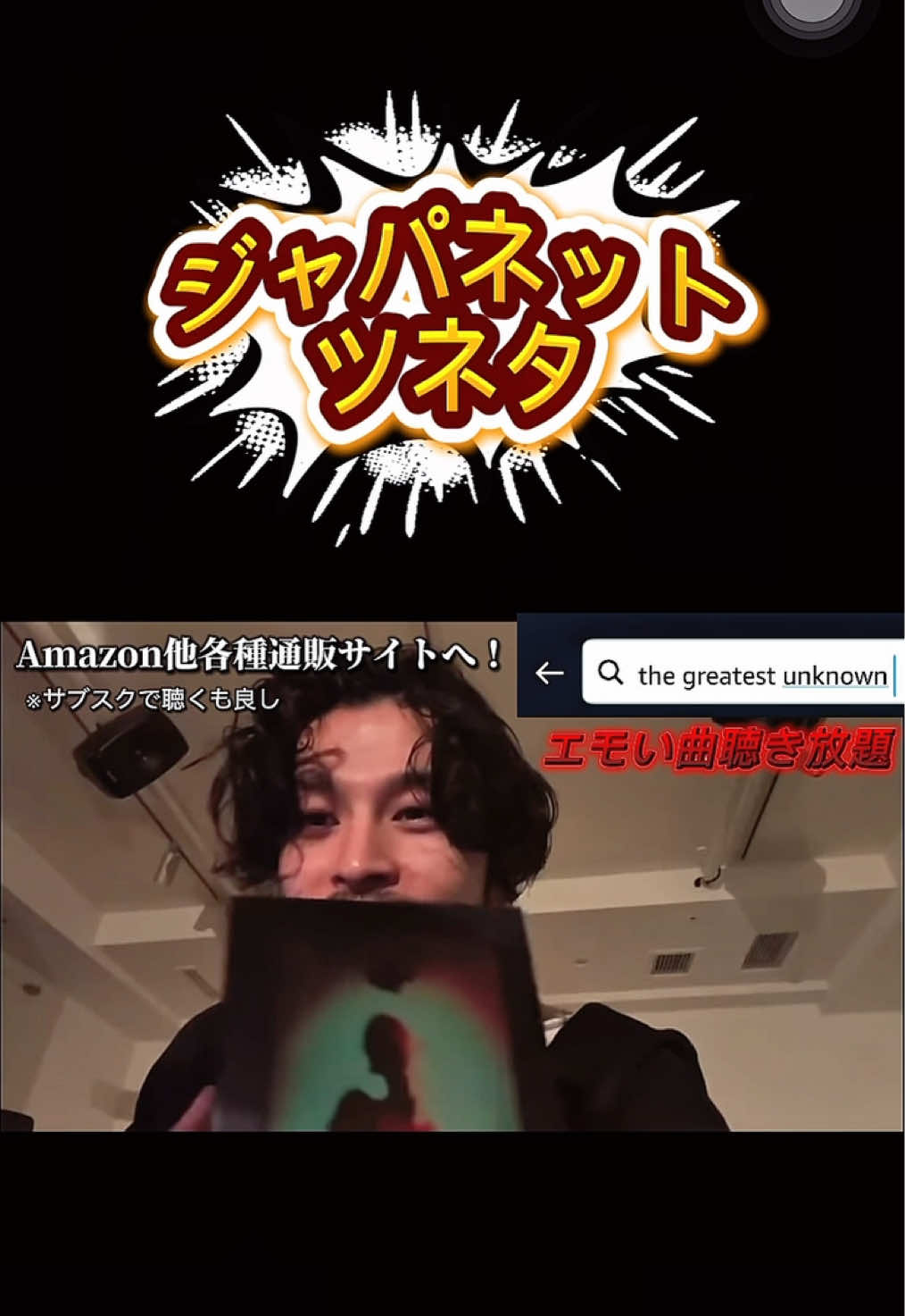 @👑🐃インライ切り抜き屋さん