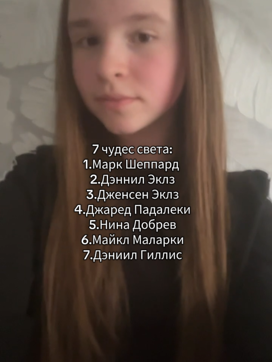 @daria
