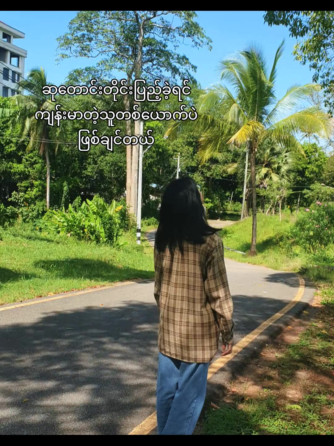 @♥︎♡︎ᴠᴀɴ-ᴊ-ᴋɪᴍ♡︎♥︎