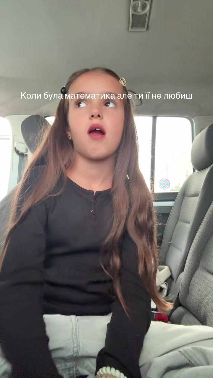 @💙 Аня 🫐