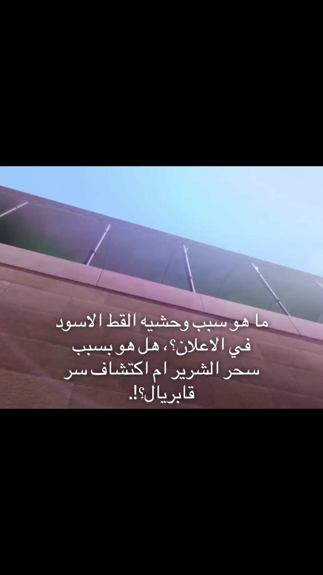 @بانــ🐰ـــيكس|𝐁𝐔𝐍𝐍𝐘𝐗🐰🤍