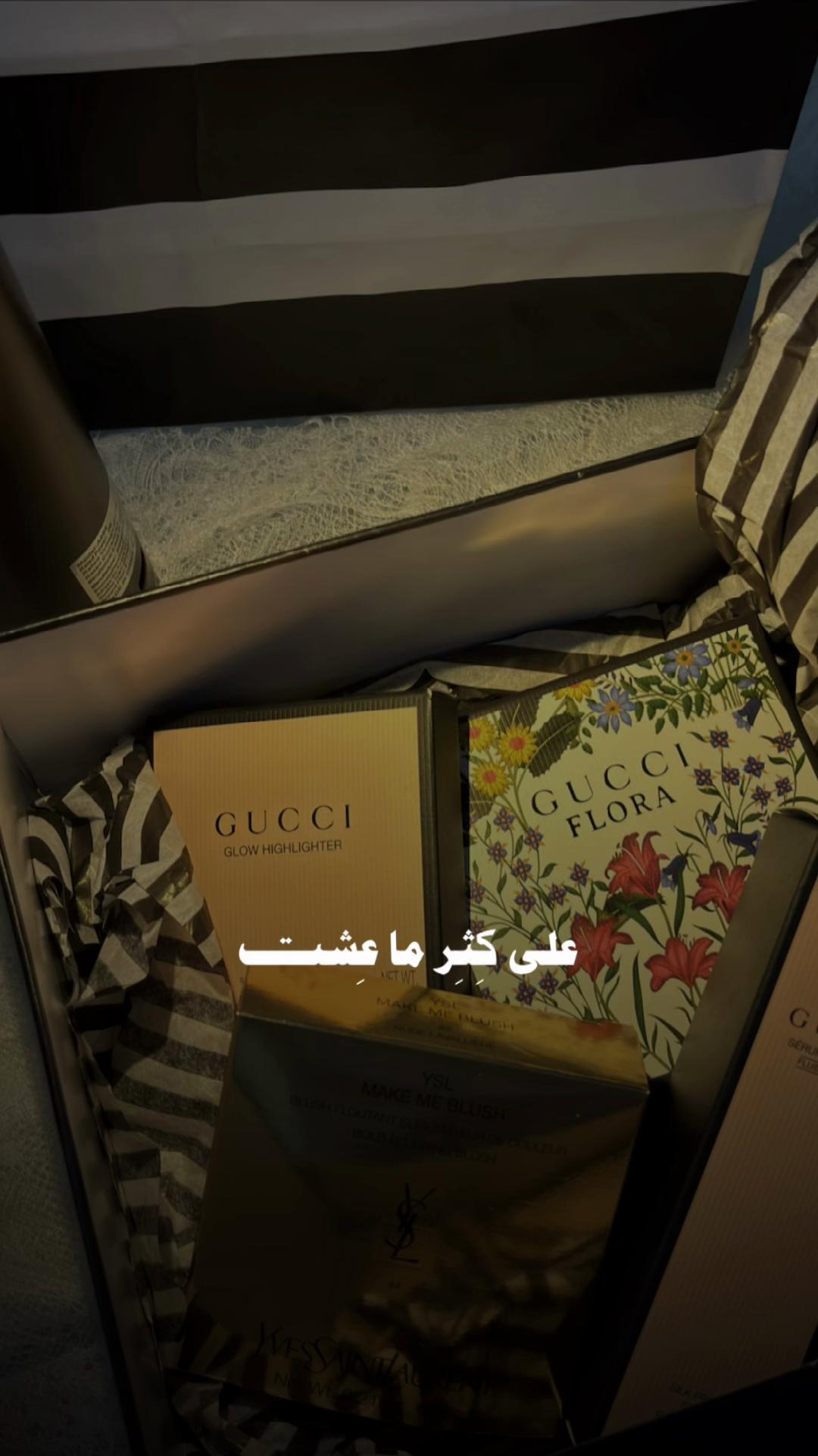 @عُـــهود.