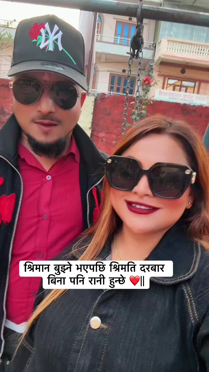 @dsreetu❤️❤️