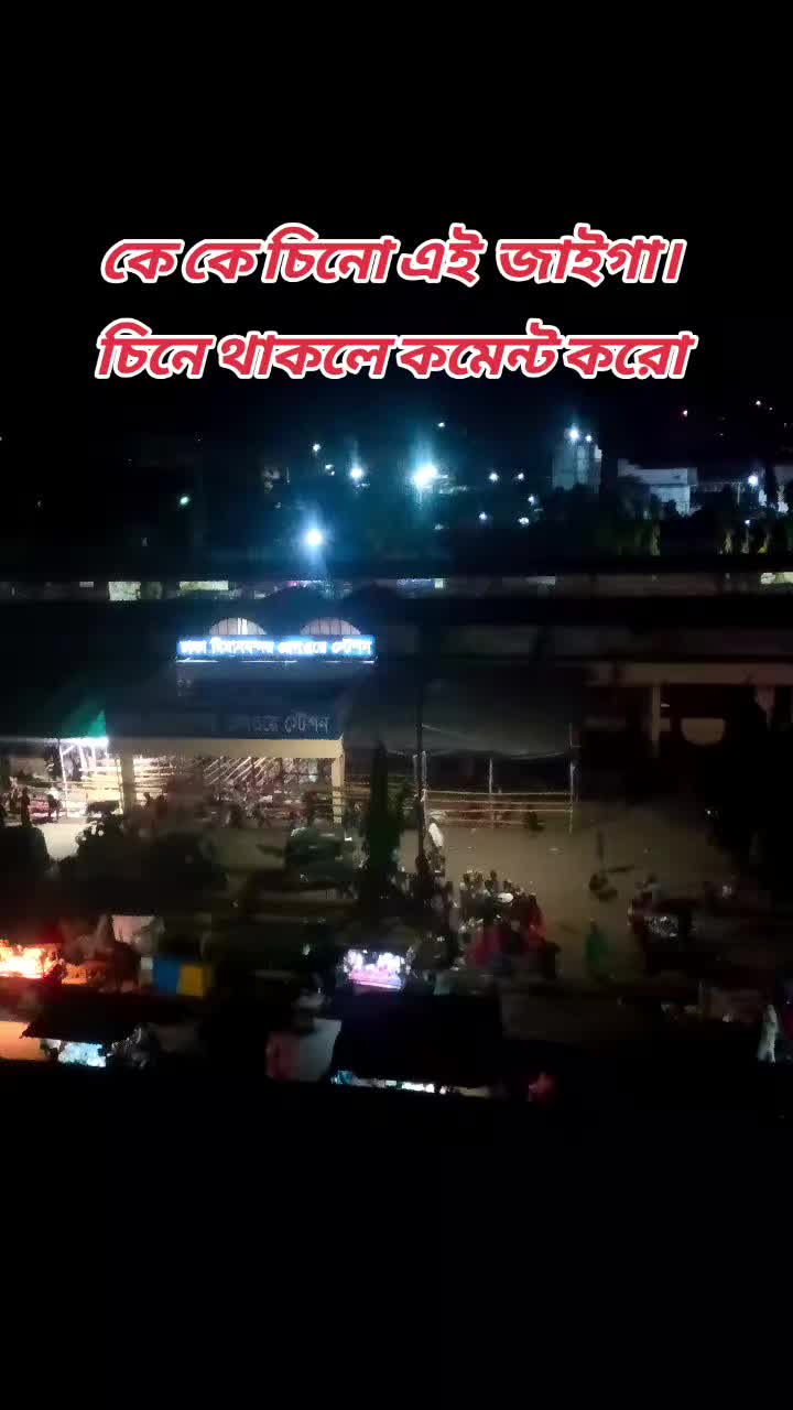 @đ¤Ģđ¤āĻāĻžāϤāĻŋāϰ āĻŦāĻ āĻŽāĻžâ¨đâī¸