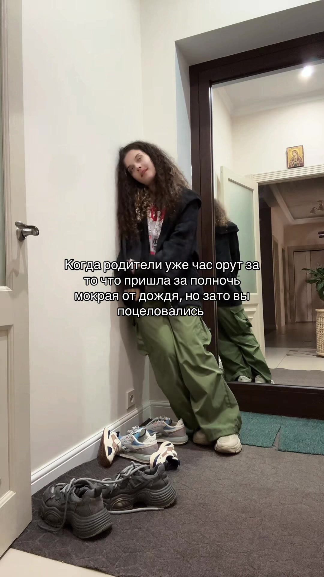 @Веля 🌠