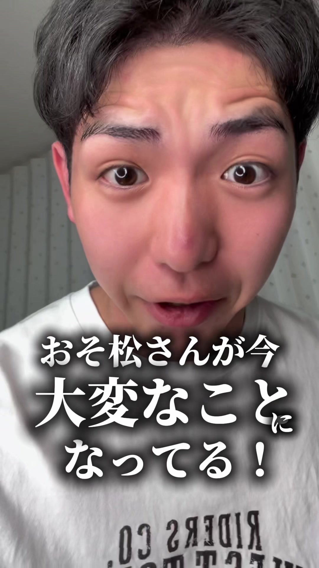@やきぽむ
