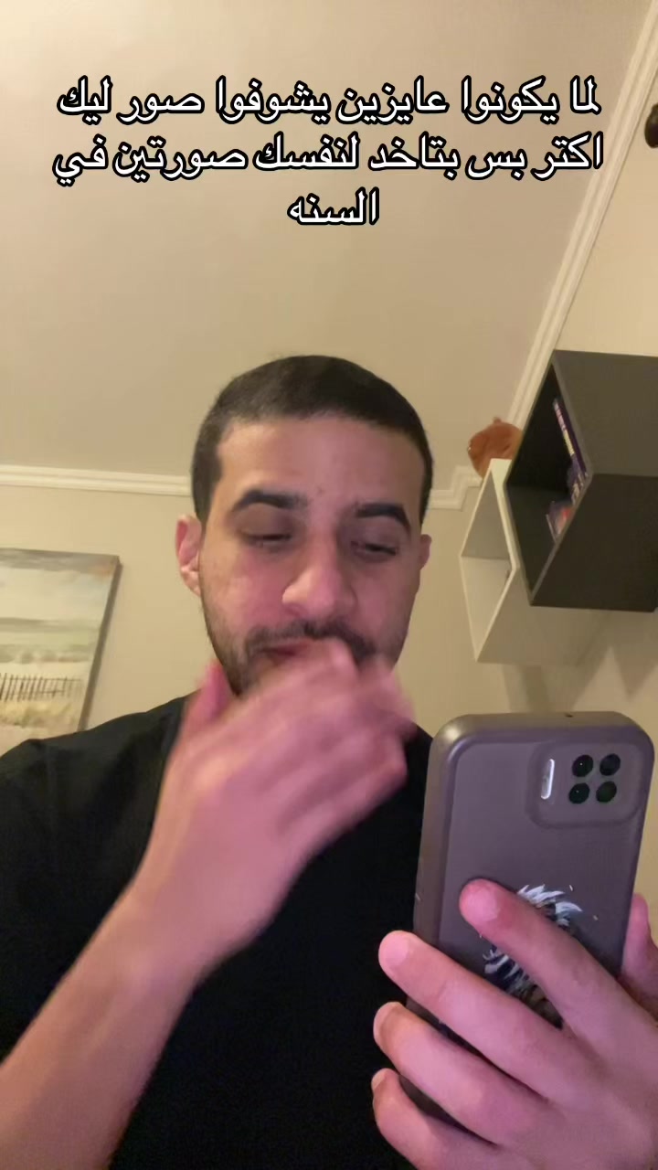 @Youssef