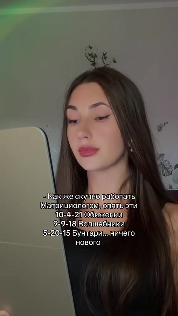 @Тгк arcana_18 🇺🇦🇰🇿