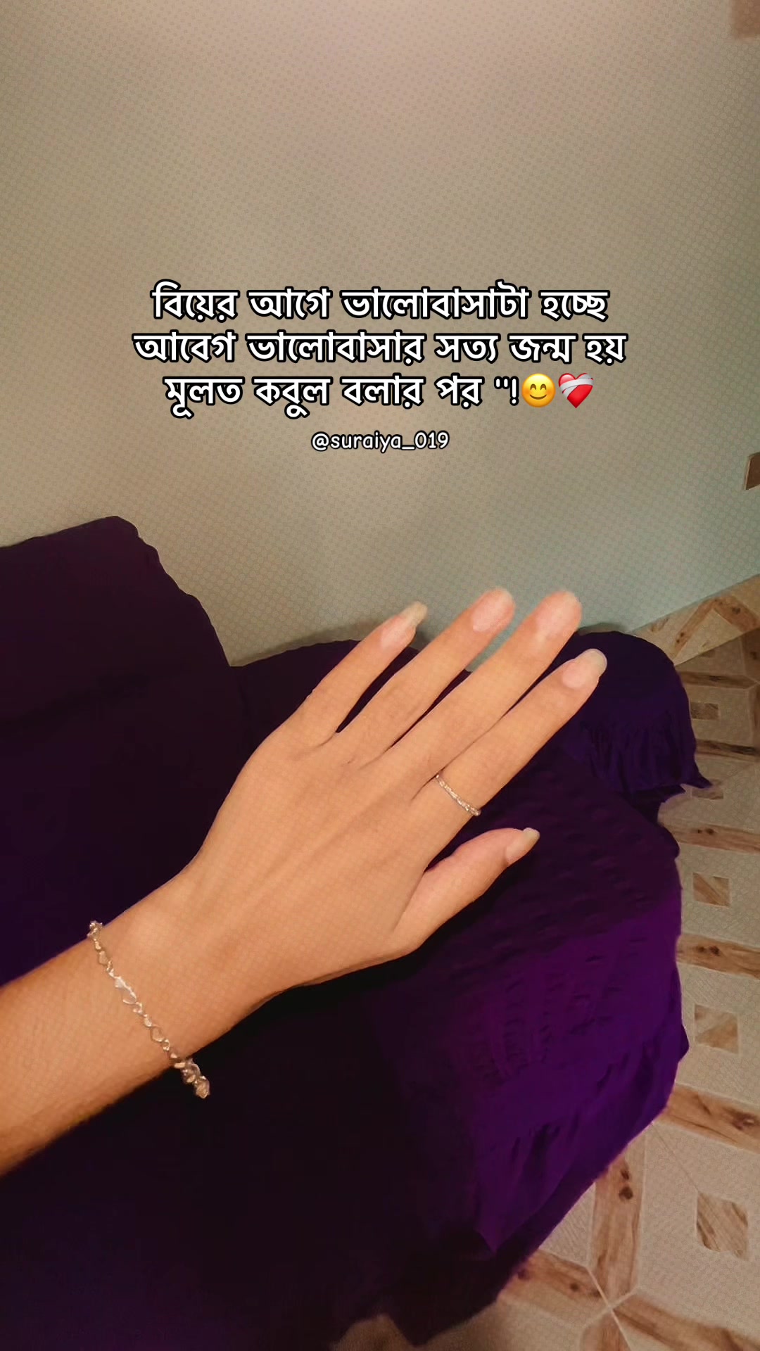 @♡_𝐒𝐮𝐑𝐮_♡