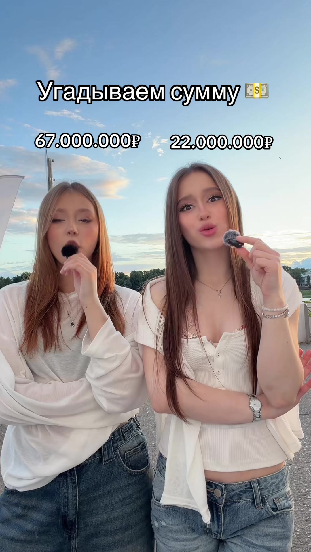 @ТГК:Не настёна