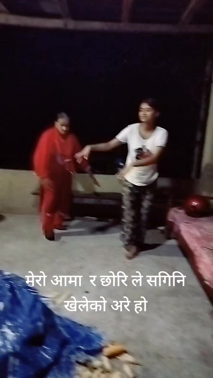 @som nath bhandari
