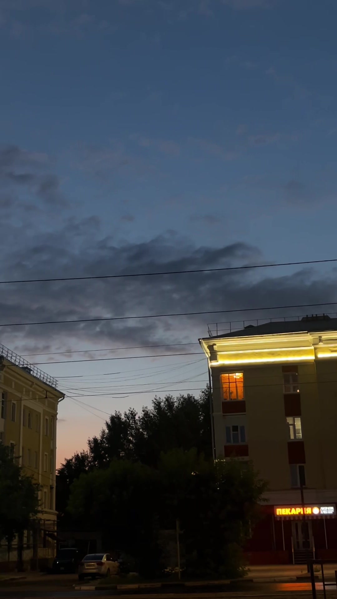 @утопия