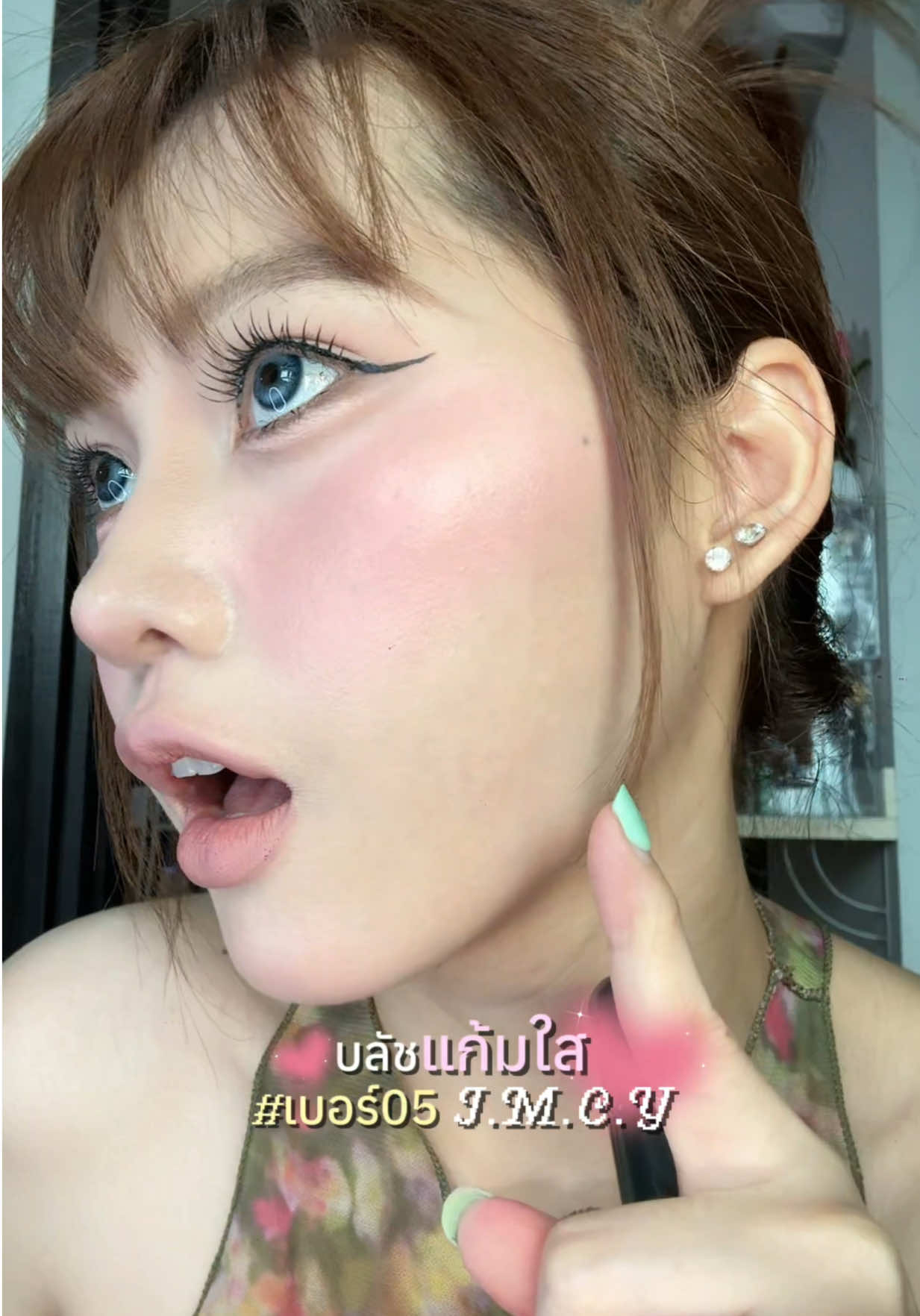 @คะแนนค่าาา