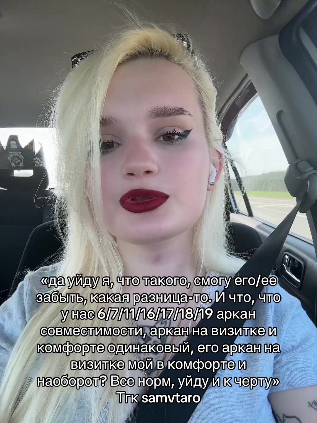 @Ой, да ладно