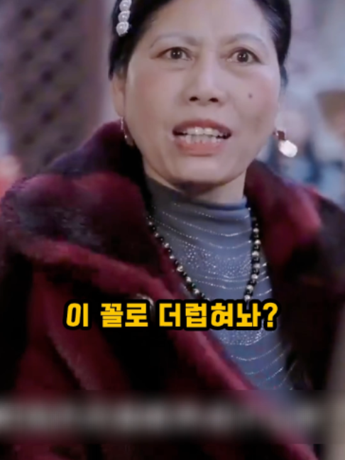 @썰화집
