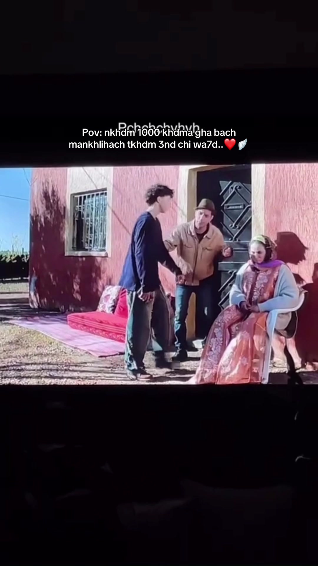 @أَمِـيِـرْ👑