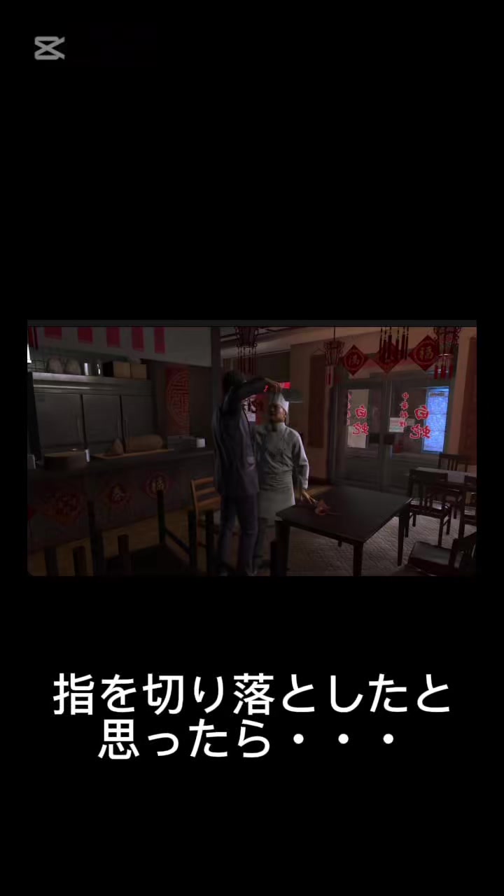 @なっていりょーた