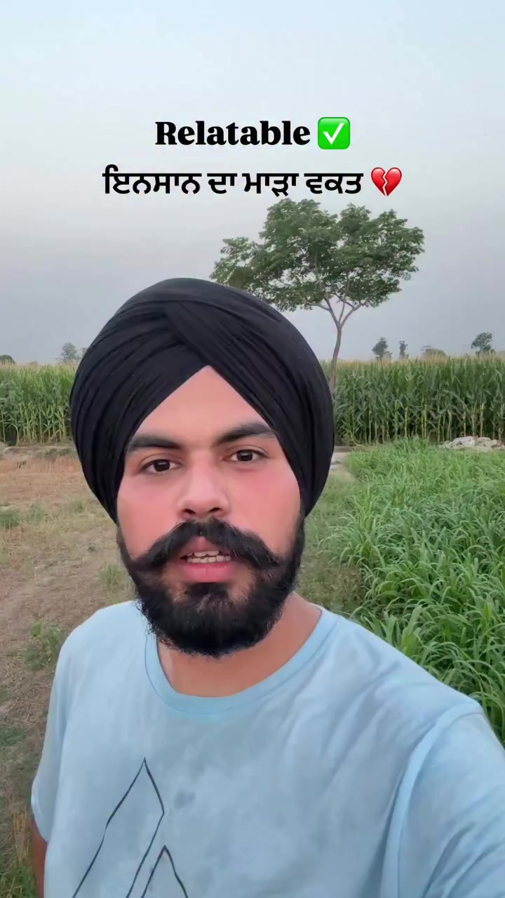 @☬ ਮੁੰਡਾ ਸਰਦਾਰਾਂ ਦਾ ☬🚩