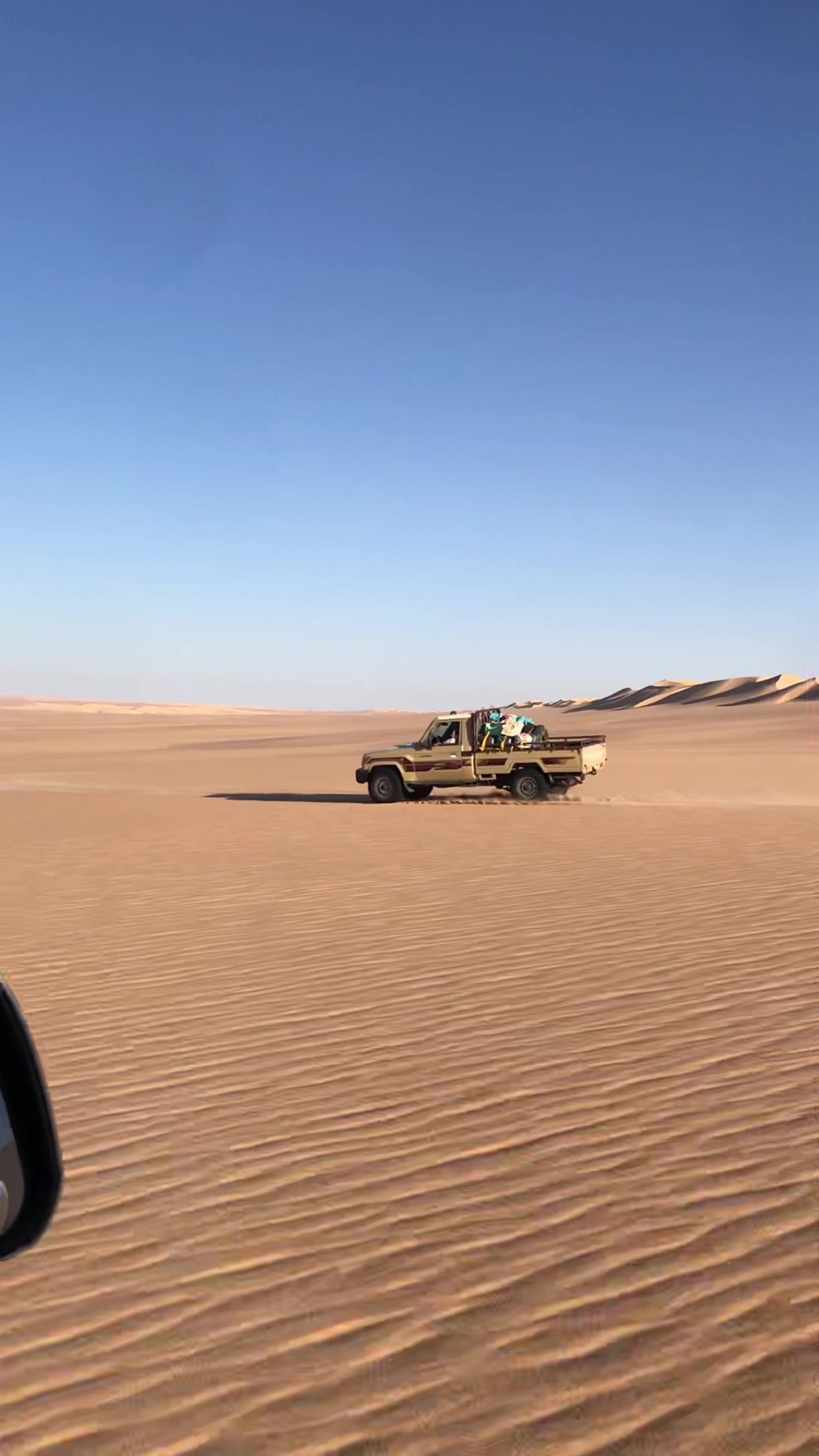 @زياد بو شلفه