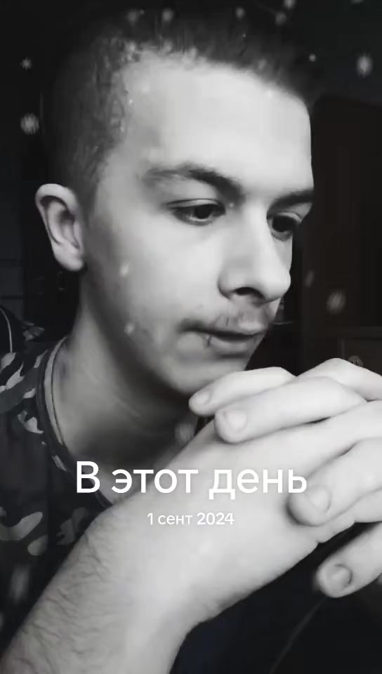 @дімас