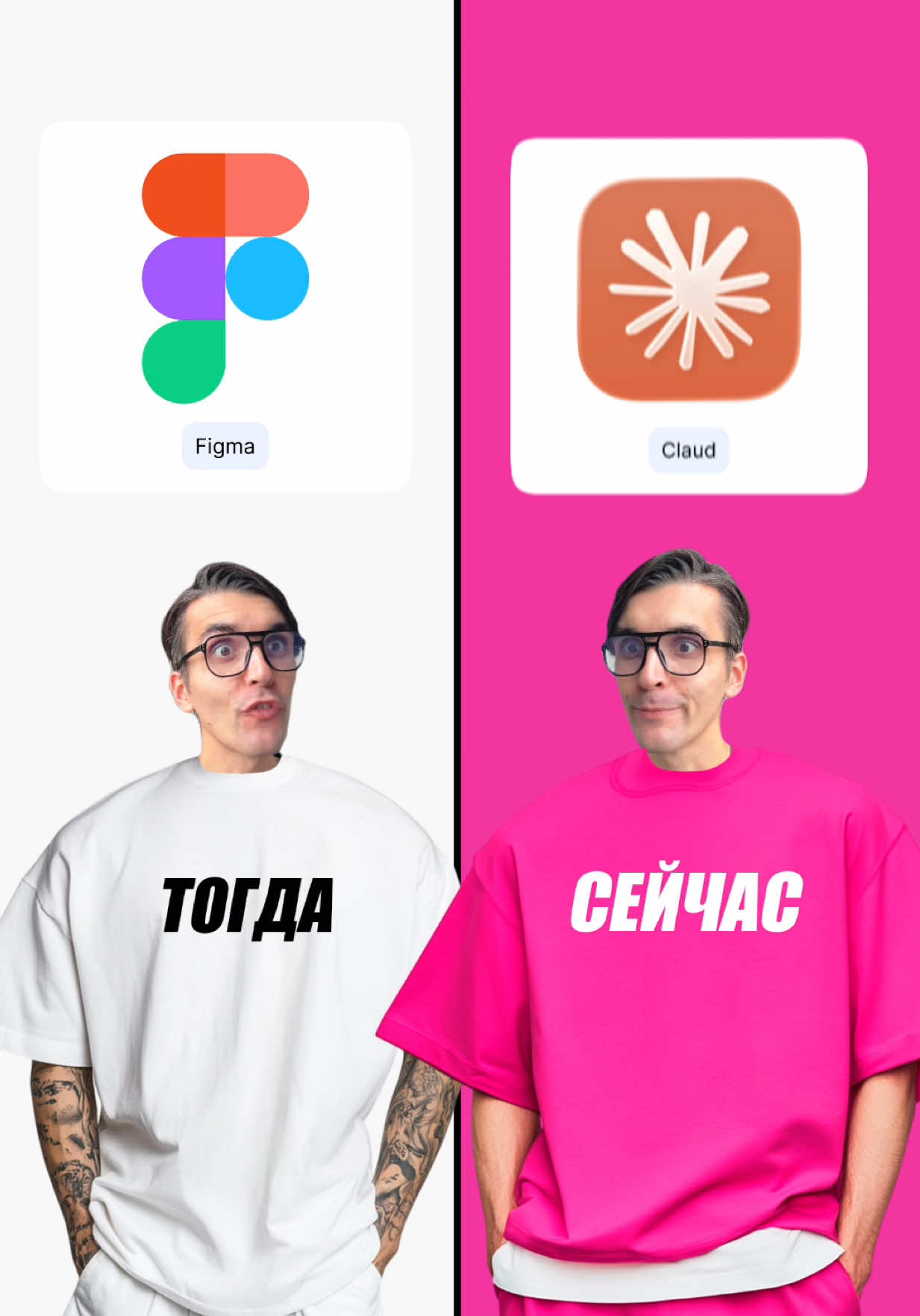 @Glov Media