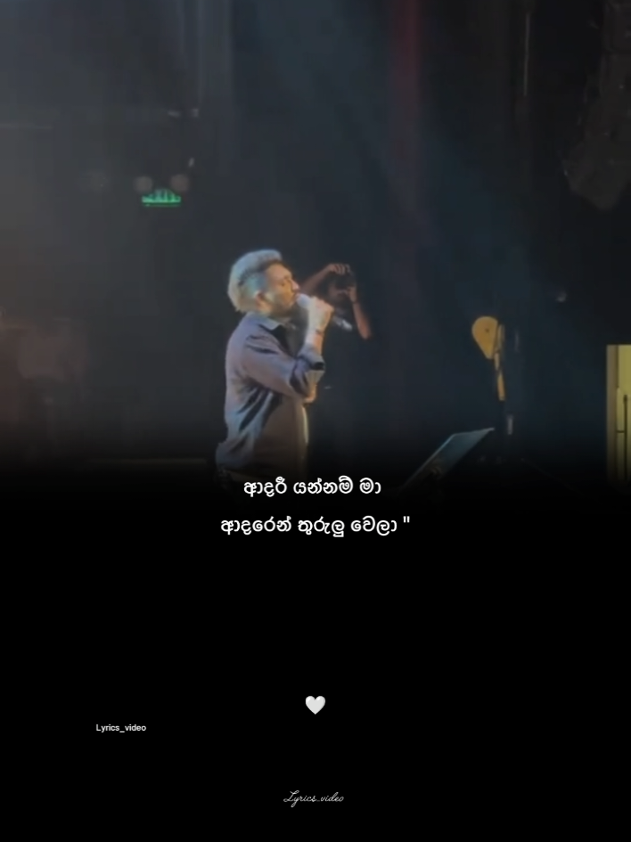 @𝗟𝘆𝗿𝗶𝗰𝘀_𝘃𝗶𝗱𝗲𝗼