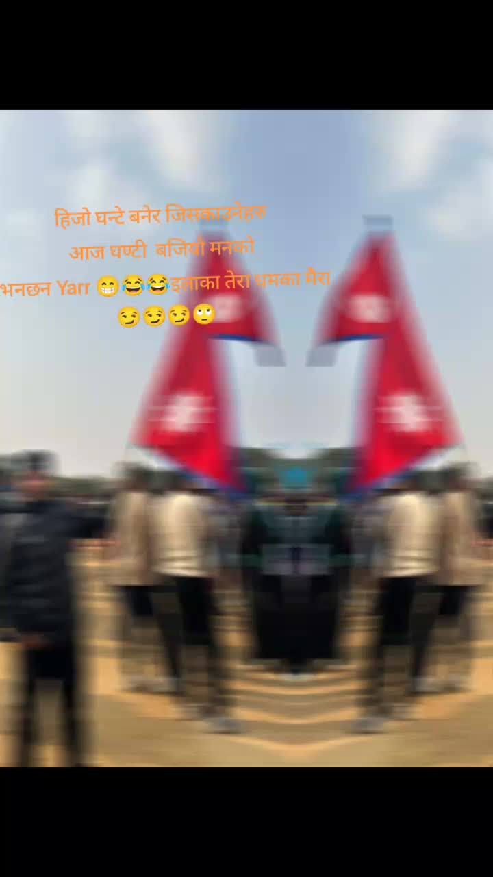 @Surendra Aacharya